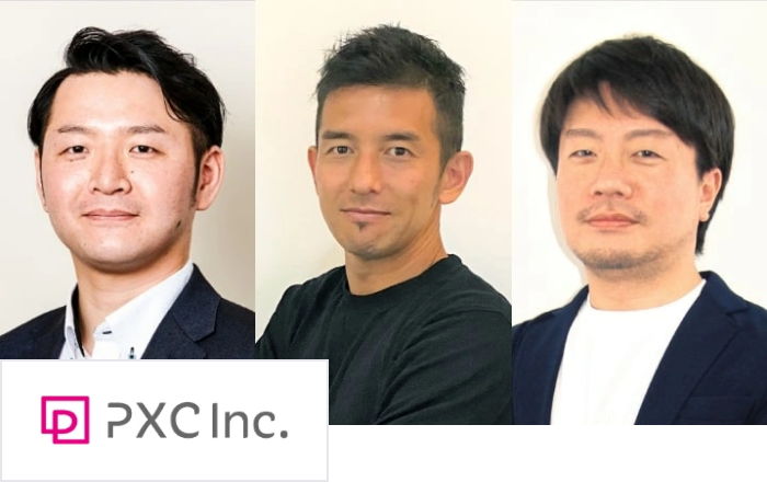 PXC株式会社様