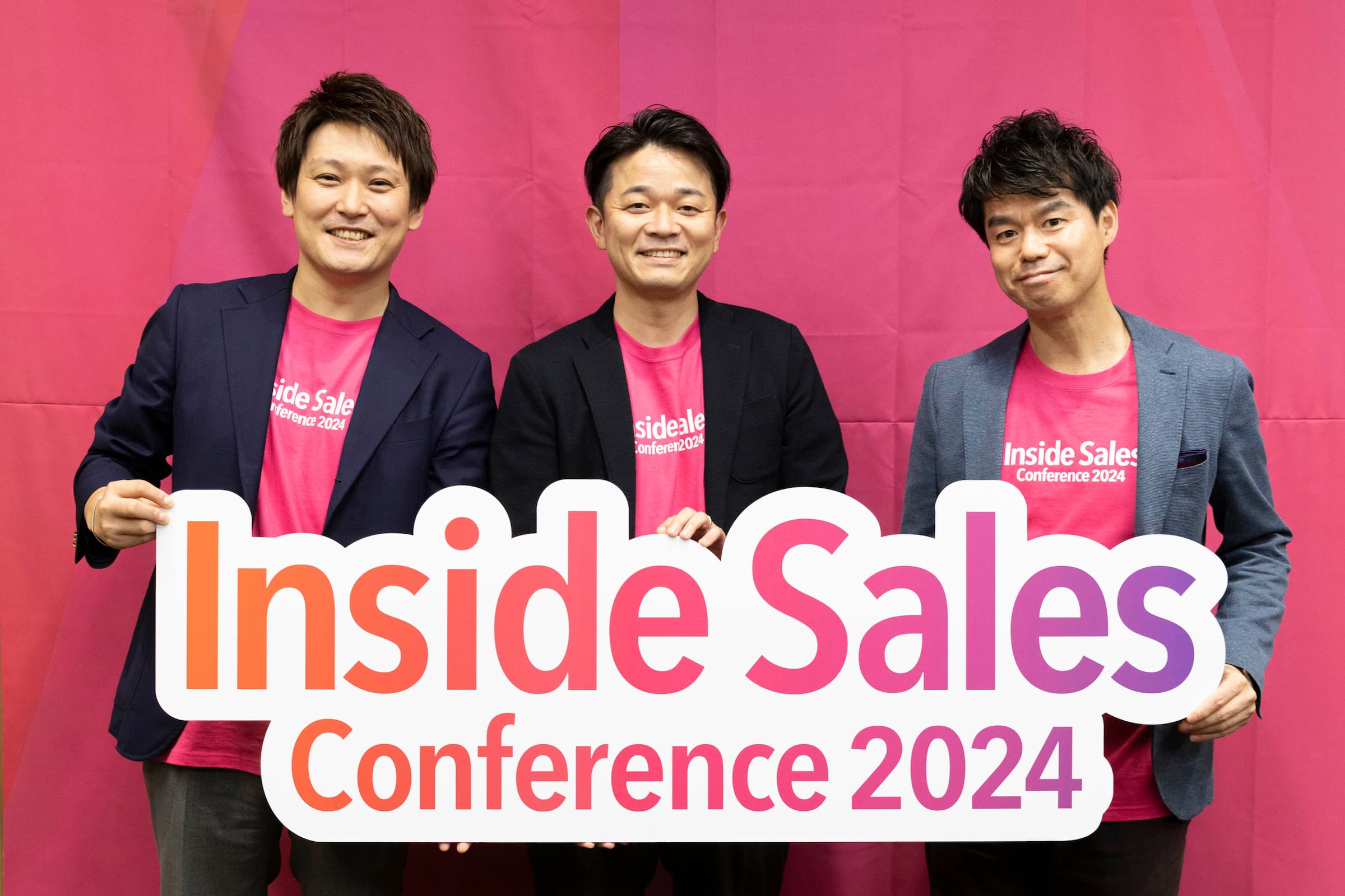 Inside Sales Conference 2024